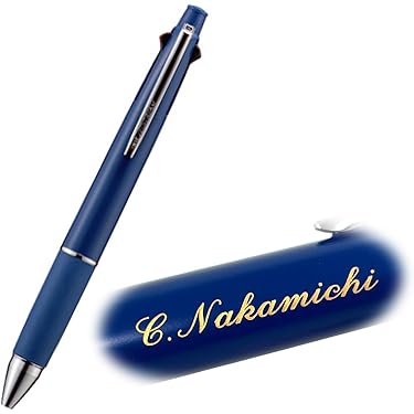 Amazon.co.jp 人気ギフトランキング: ペン で、ギフトの設定を使用して