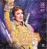 �ԑg��ˑ匀��������C�uCD�wTAKARAZUKA����῁x