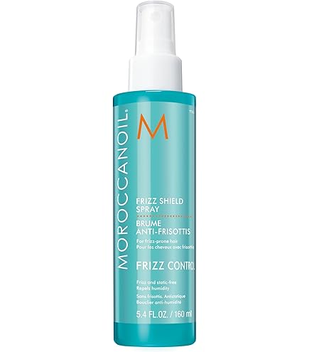 Amazon.co.jp: 【 MOROCCANOIL 公式ストア 】モロッカンオイル