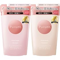 Amazon | アールグレイN Purunt. リライト 美容液ヘアミルク 80mL