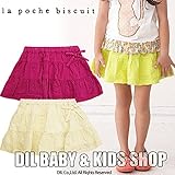 (ラポシェビスキュイ) La poche biscuit es4 オールオーバーレーススカート 100 ローズピンク