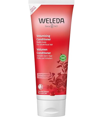 Amazon.co.jp: 【公式】WELEDA(ヴェレダ) ざくろ ファーミングナイト