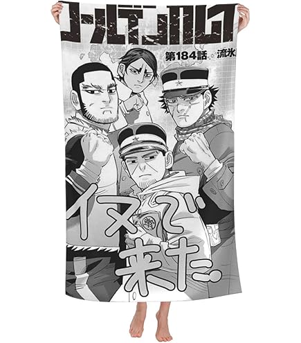 Amazon.co.jp: ゴールデンカムイ 門倉 キラウシ グッズセット : ホーム