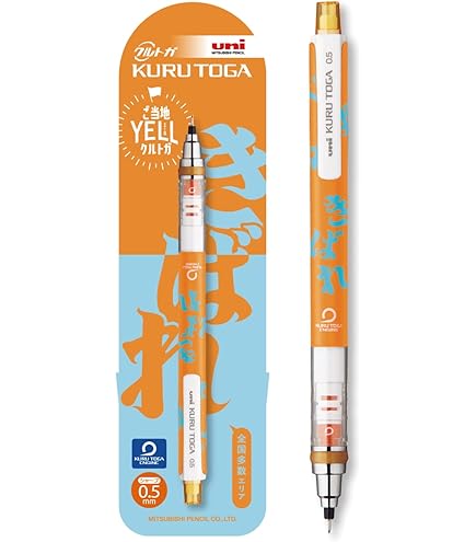 Amazon.co.jp: ジョジョの奇妙な冒険 ブチャラティ シャープペンシル