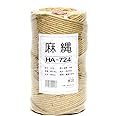 ジュートロープ (麻縄) 724 太さ6mmx長さ250m Z