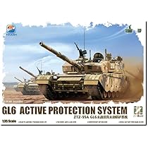 戦車モデルキット 3点セット 11243778.jpg