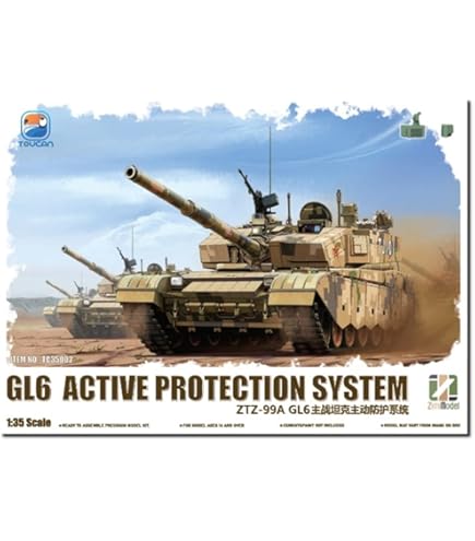 Amazon | ジミモデル(Zimi model) 1/35 中国 ZTZ-99A MBT (GL5