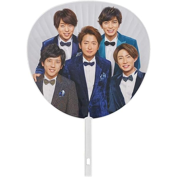 Amazon.co.jp: ジャニーズカウントダウン2019－2020 公式グッズ