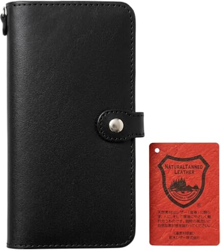 Amazon.co.jp: HANATORA for iPhone 17 ケース 手帳型 本革