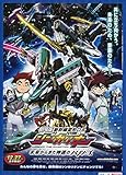 映画チラシ 劇場版 新幹線変形ロボ シンカリオン 未来からきた神速のALFA-X