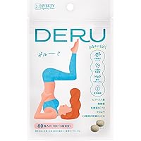 ★SVELTY 飲んでチョーキレイ 120粒 4袋セット★ 飲んでチョーキレイ｜商品一覧｜スベルティ [SVELTY] 公式サイト