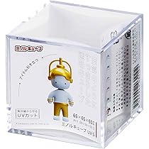 新品 ミノルキューブ UVカット Lサイズ 25個 フィギュアケース 日本製 61XasYNSjuL._AC_UL210_SR210,