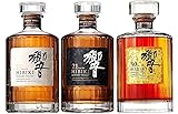 サントリー 響 シリーズ700ml×3本セット 響 30年 響 21年 響 17年 キャンセル・返品不可