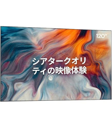 Amazon | Valerion ウォールナットトリップスタンド | プロジェクター