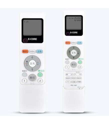 Amazon.co.jp: 東芝 LEDシーリングライト用リモコンFRC-184T : ホーム