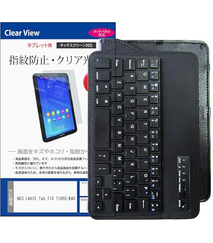 Amazon | Hoozee For LAVIE Tab T10 T1055/KAS TAB10/F03 ケース 10.1