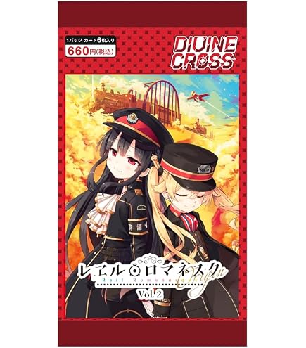 Amazon.co.jp: TCG 水月 ～すいげつ～ DIVINE CROSS カード6枚入り
