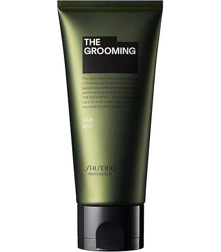 Amazon.co.jp: 資生堂プロフェッショナル ジェニック ヘアドレッシング