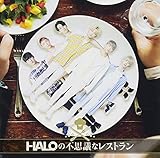 HALO�̕s�v�c�ȃ��X�g����