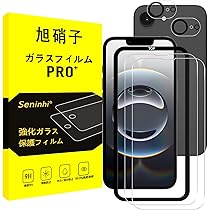 Amazon | 【整備済み品】Apple iPhone 16e 128GB ブラック SIMフリー