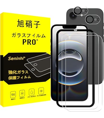 【新品同等品】iPhone 16e Black 128GB Mozillionでは、整備済みのApple iPhone 16e（新品同様の状態、128GB