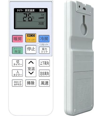 Amazon.co.jp: 日立 エアコンリモコン RAR-5L3 : ホーム＆キッチン