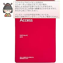 Microsoft - Microsoft Excel 2019 ライセンスカード(2台用) 未使用 Microsoft - Microsoft Excel 2019 ライセンスカード(2台用) 未