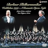 ���@���g�r���[�l1999 �����@�C�� ���O�i�[&R.�V���g���E�X�E�i�C�g