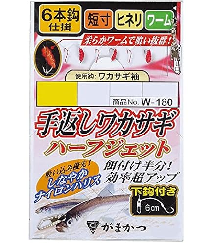 | がまかつ(Gamakatsu) ワカサギ王仕掛 (スタンダード) 狐 | がまかつ(Gamakatsu) ワカサギ王仕掛 (スタンダード) 狐
