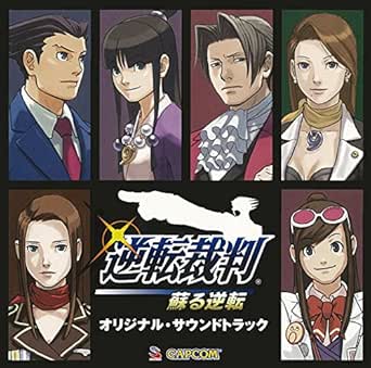 Amazon Music 杉森雅和の巌徒海慈 みんな 泳いでる Amazon Co Jp