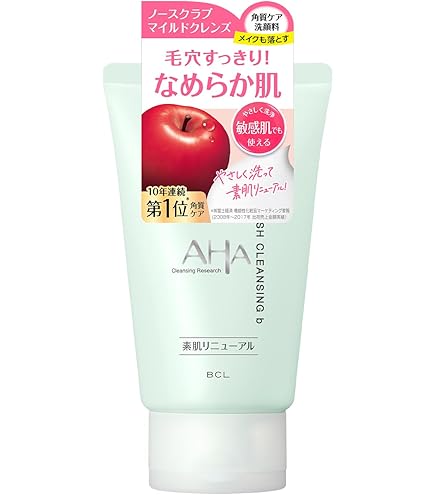 Amazon | パーリーデュー パーフェクト クレンジング&ウォッシュ 150ml