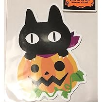 ねこ☆ページ Amazon.co.jp: ビーサイドレーベルハウィン限定ステッカー2枚