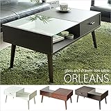 テーブル CT-845 ライトブラウン