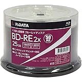 RiDATA(アールアイデータ) くり返し録画用 ブルーレイディスク BD-RE 25GB 50枚 ホワイトプリンタブル 片面1層 1-2倍速 BE130EPW2X.50SP A
