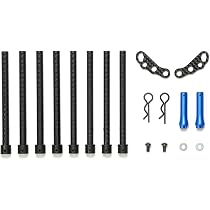 Amazon | タミヤ ホップアップオプションズ No.2085 OP.2085 TA08 強化