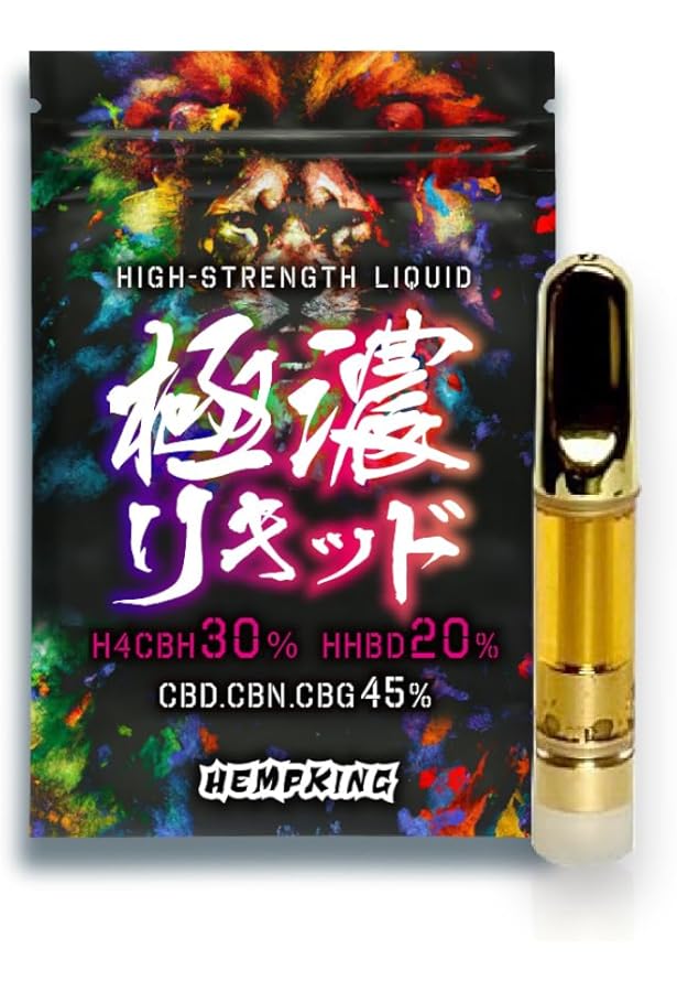 Amazon | 【公式】HHBD H4CBH 高級新成分CRDH/CRDPリキッド 80% 1ml