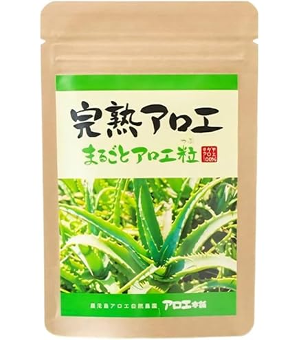 Amazon | アロエ本舗 完熟アロエ まるごとアロエ粒 カプセル 120粒