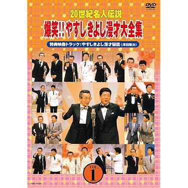 Amazon.co.jp 売れ筋ランキング: undefined の中で最も人気のある商品です