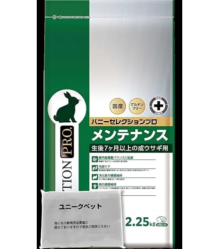 Amazon | イースター セレクションプロプラス プレミアムチモシー 一番