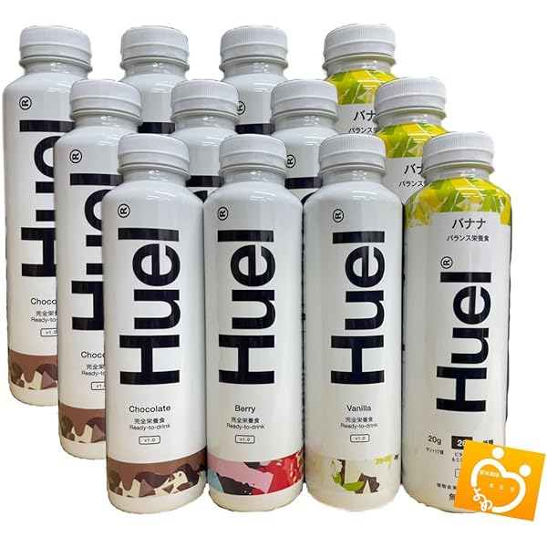 Amazon.co.jp: 完全栄養食 Ready-to-drink 8本 チョコレート味 バニラ 