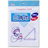 防災用品 三角巾（白）