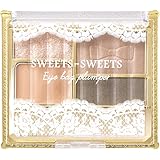 スウィーツスウィーツ アイバッグプランパー 01 ショコラベージュ 【涙袋用アイシャドウパレット】