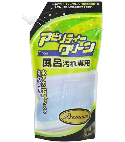 hotaru ホタル　多目的洗剤 1000ｇ シナジーワールドワイド 4個セット Amazon | 多目的洗剤 HOTARU(ホタル) 衣類・トイレ・部屋・台所・浴室