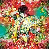 �����A��ࣂɂ��B