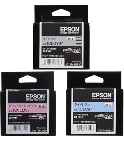 Amazon.co.jp: EPSON カラリオ PM-3700C : パソコン・周辺機器