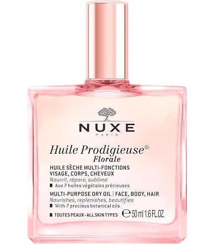 Amazon.co.jp: Nuxe(ニュクス) メルベイヤンス EX デイ&ナイト