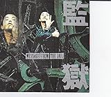 �č�����̓`��