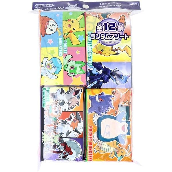 Amazon.co.jp: ポケットモンスターポケットティッシュ16個入り
