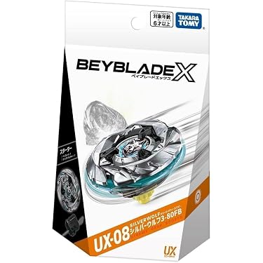 Amazon.co.jp Hot New Releases: The bestselling new & future
