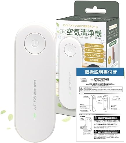 Amazon | エアーサクセス7 | エアーサクセス（Air Success） | イオン